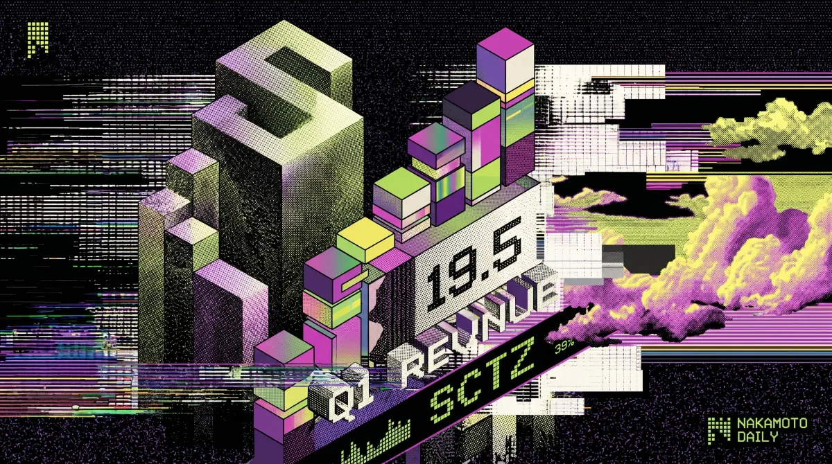 Illustration of rising financial blocks and revenue charts displaying “19.5,” representing Securitize’s record quarterly revenue ahead of its planned public market debut.