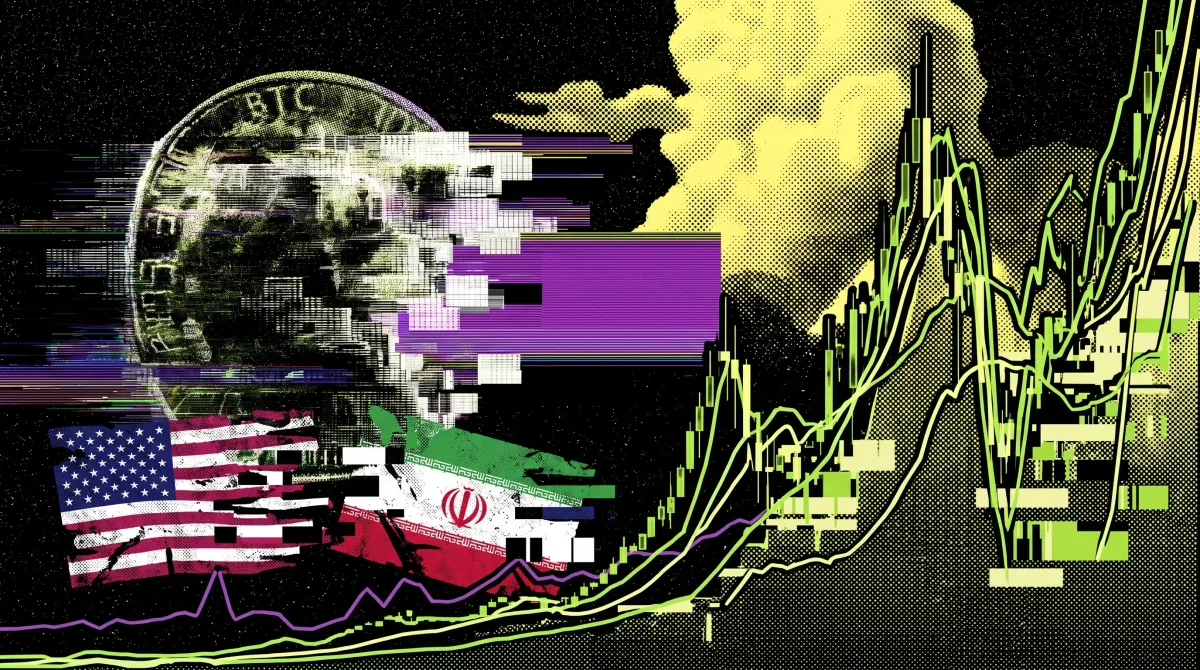 Illustration of a Bitcoin symbol beside US and Iran flags with rising market charts, representing Bitcoin’s muted reaction to the US–Iran peace deal.
