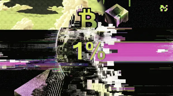 Stylized illustration of a Bitcoin symbol and “1%” graphic representing Morgan Stanley’s top-performing Bitcoin ETF launch.
