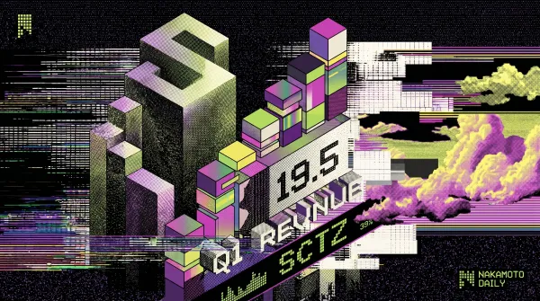 Illustration of rising financial blocks and revenue charts displaying “19.5,” representing Securitize’s record quarterly revenue ahead of its planned public market debut.